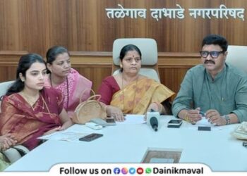 Talegaon Dabhade Municipal Council announces junior college Opportunity for higher secondary education