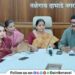 Talegaon Dabhade Municipal Council announces junior college Opportunity for higher secondary education