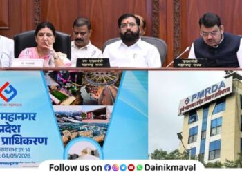 PMRDA budget of Rs 4 Thousand 628 crore approved PMRD should prepare structural plan said CM Fadnavis