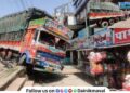 Freight truck accident in front of Shubham Complex in Talegaon Dabhade