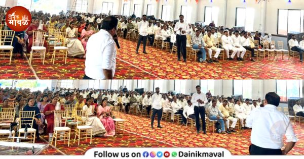 Training camp held at Vadgaon Maval in connection with Special In-depth Review of Voter Lists SIR program