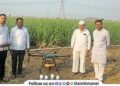 Sant Tukaram Sugar Factory starts using Artificial Intelligence AI and Drone Technology for 2025-26 season