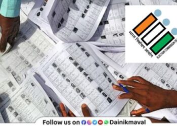 Draft electoral roll voting list