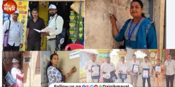House listing and census process begins in Pune district