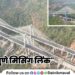 Missing Link project on Mumbai-Pune Expressway
