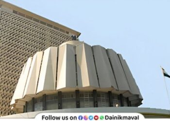maharashtra vidhan bhavan