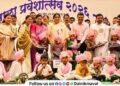 DCM Sunetra Pawar attends Shala Praveshotsav at PM SHRI Adarsha Kendra Zilla Parishad Primary School Kanhe Maval