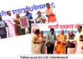 Land to be provided for Patrakar Bhavan Press Club in all districts said Minister Chandrashekhar Bawankule