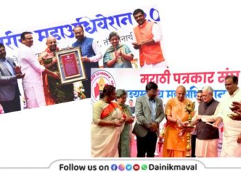 Land to be provided for Patrakar Bhavan Press Club in all districts said Minister Chandrashekhar Bawankule