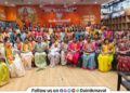New District Executive Committee of Bharatiya Janata Party BJP Mahila Morcha Pune North District announced