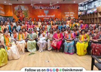 New District Executive Committee of Bharatiya Janata Party BJP Mahila Morcha Pune North District announced