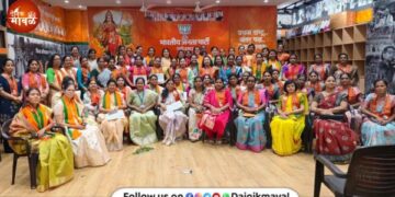 New District Executive Committee of Bharatiya Janata Party BJP Mahila Morcha Pune North District announced