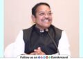 MP Shrirang Barne