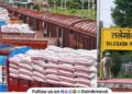 Industrial belt in Maval area will get big boost Planning to build new railway freight yard in Talegaon area