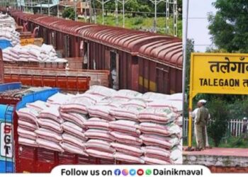 Industrial belt in Maval area will get big boost Planning to build new railway freight yard in Talegaon area