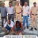 Police have recovered the stolen silver crown of Goddess Shri Tuljabhavani from Talegaon Dabhade