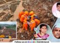 Patan Village Maval landslide accident parents and Son tragically died in landslide in morning