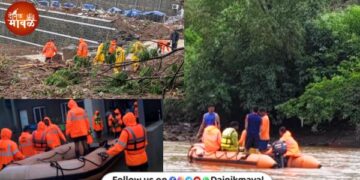 Rapid rescue relief operations by administration during heavy rainfall Maval Pune