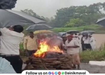 Agony even after death corpse suffers indignity due to lack of cremation ground in Maval Ardav village
