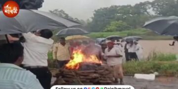 Agony even after death corpse suffers indignity due to lack of cremation ground in Maval Ardav village