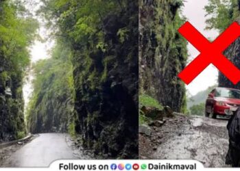 Collector has issued orders to halt traffic through Dudhivare Pass in Pawan Maval region