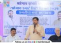 Inauguration of Talegaon Smart City Vision 2035 workshop in-depth brainstorming on planned development