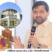 MLA Sunil Shelke efforts land transferred to talegaon nagarparishad for Andhra Dam water project