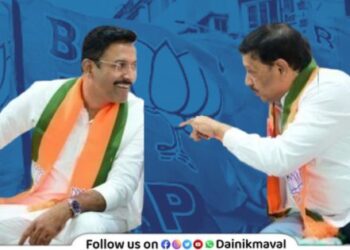 Maval Taluka BJP Meeting Speech by Ramdas Kakade Bala Bhegde Present