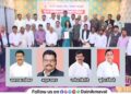 Marathi Journalist Sangh Maval Taluka New Executive Committee announced