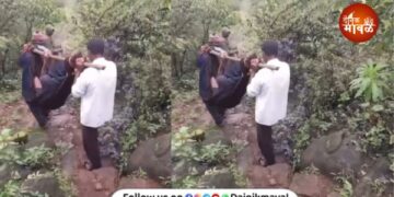 Video Struggle for road continues in Maval Taluka sick person has to be carried in makeshift sling