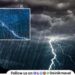Alert issued for various districts in state heavy rain accompanied by lightning forecast for next five days