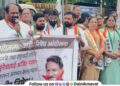 NCP protests in Talegaon Dabhade against alleged remarks made about DCM Sunetra Pawar
