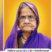 Muktabai Vinode of vadgaon Maval belonging to older generation has passed away due to old age