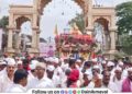 Ashadhi Wari Sant Tukaram Maharaj Palkhi returned to Dehu village