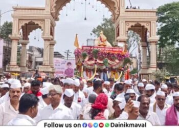 Ashadhi Wari Sant Tukaram Maharaj Palkhi returned to Dehu village