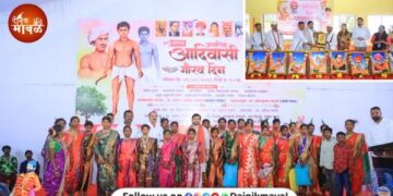 World Tribal Day celebrated with enthusiasm in Maval Taluka