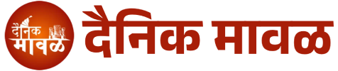 Dainik Maval