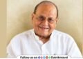 condolence meeting in memory of former state minister former MLA from Maval late Madan Bafna