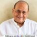 condolence meeting in memory of former state minister former MLA from Maval late Madan Bafna