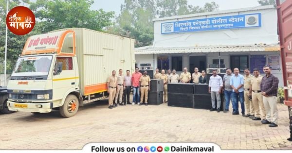 Shirgaon-Parandwadi police seized DJ systems of two Ganesh Mandals from Chandkhed and Ozarde