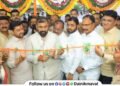 Grand inauguration of Talegaon Dabhade branch of Rajgurunagar Cooperative Bank