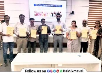 Draft electoral rolls for 21 Assembly constituencies in Pune district published