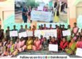 Awareness rally held in Kune village Maval as part of an anti-substance abuse campaign