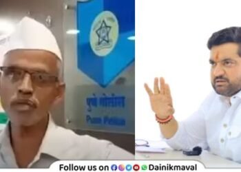 Pune District Collector office MLA Sunil Shelke his associates and RTI activist Accusations and police complaints