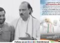 MLA Sunil Shelke has decided not to celebrate his birthday following sad demise of late Ajit pawar