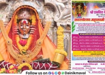 Shri Ekvira Devasthan Trust Karla Maval is all set for Navratri festival of Goddess Ekvira Devi