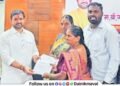 Talegaon Dabhade Property cards PR cards distributed Kaikadi community at hands of MLA Sunil Shelke