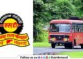 ST Bus Image